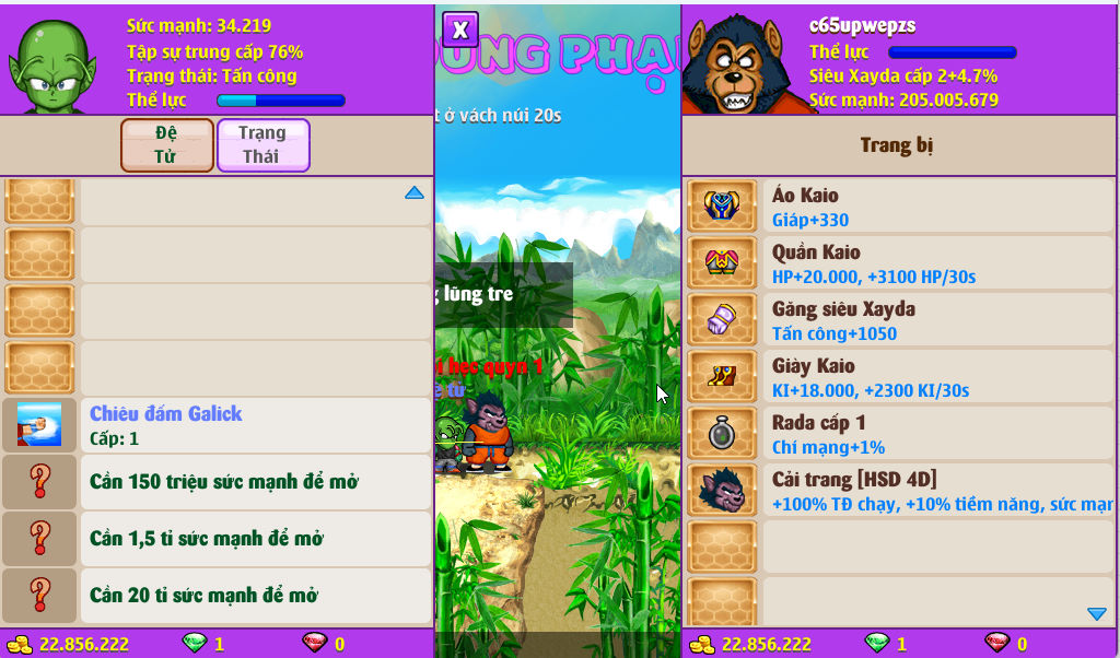 Account #55076