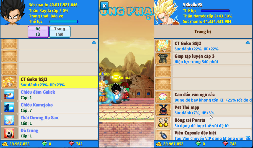 Account #51100