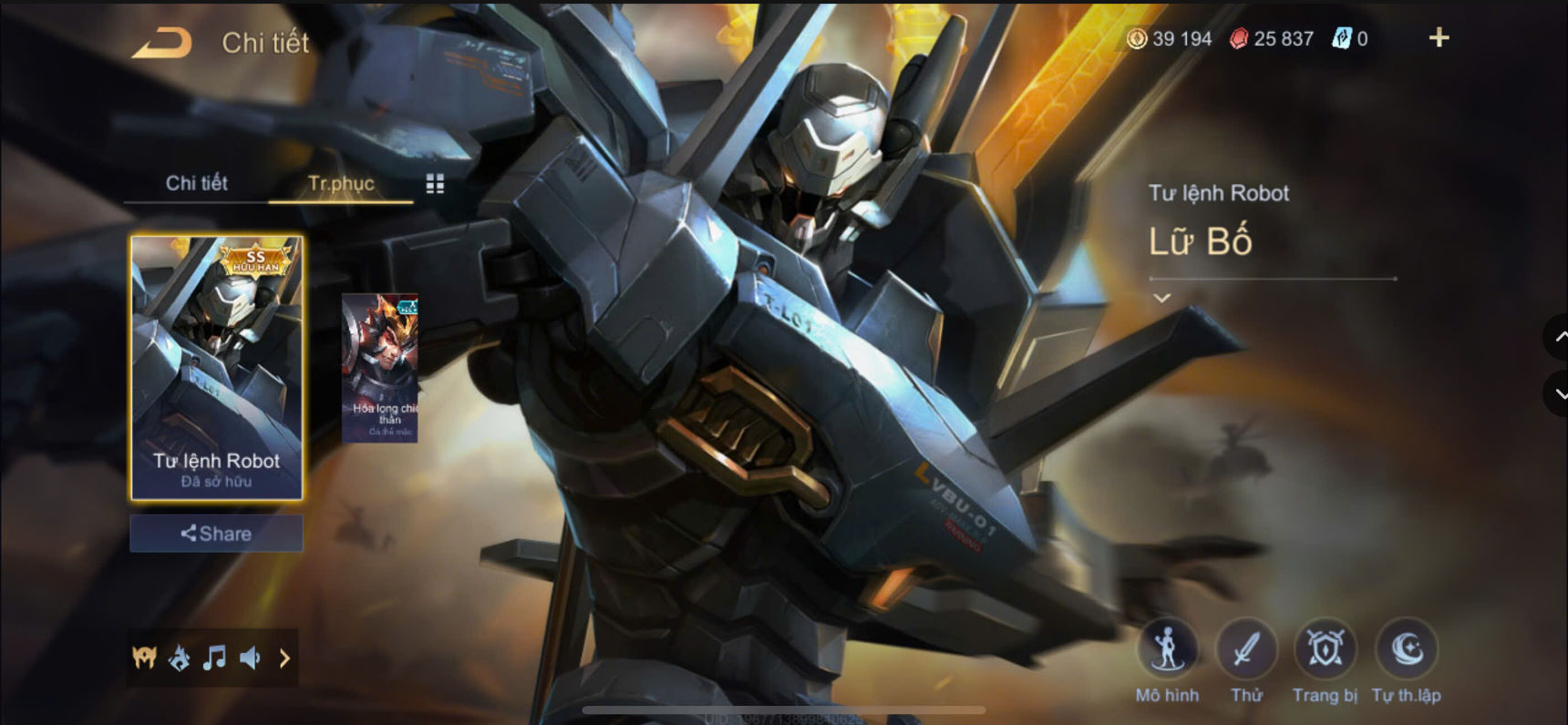 Thumbnail 7