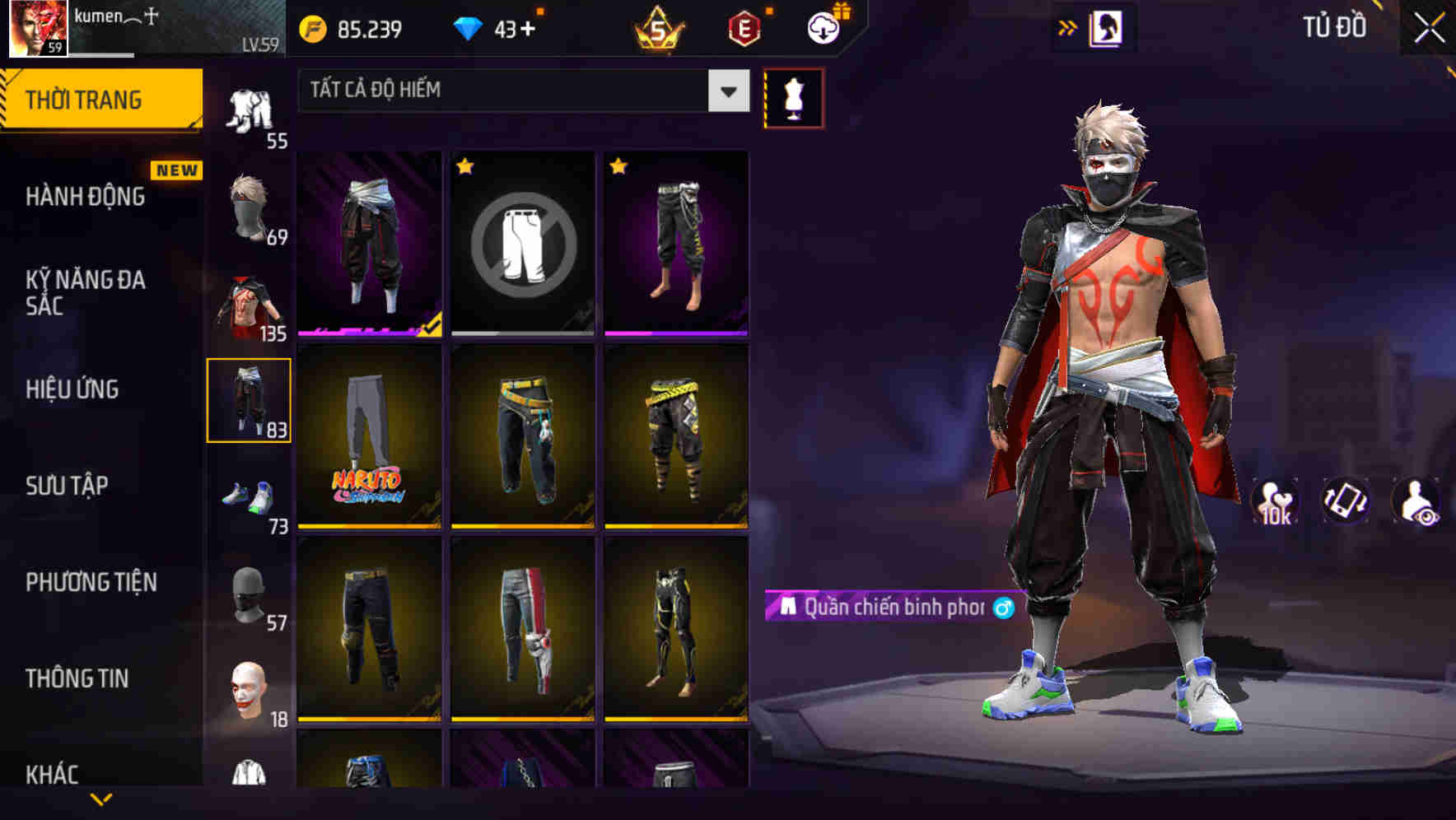 Thumbnail 76