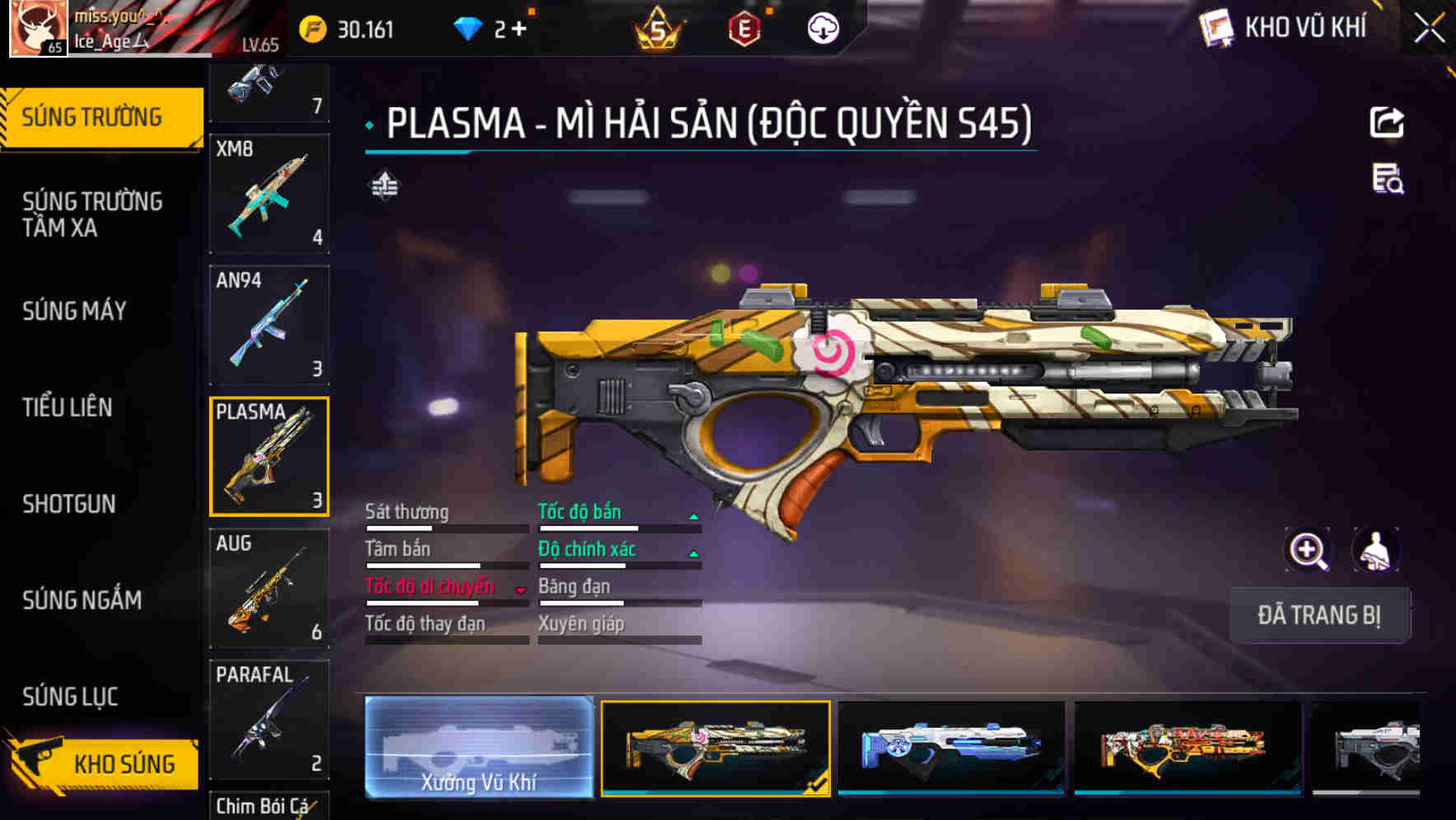 Thumbnail 12