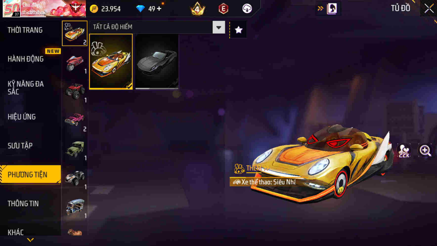 Thumbnail 45