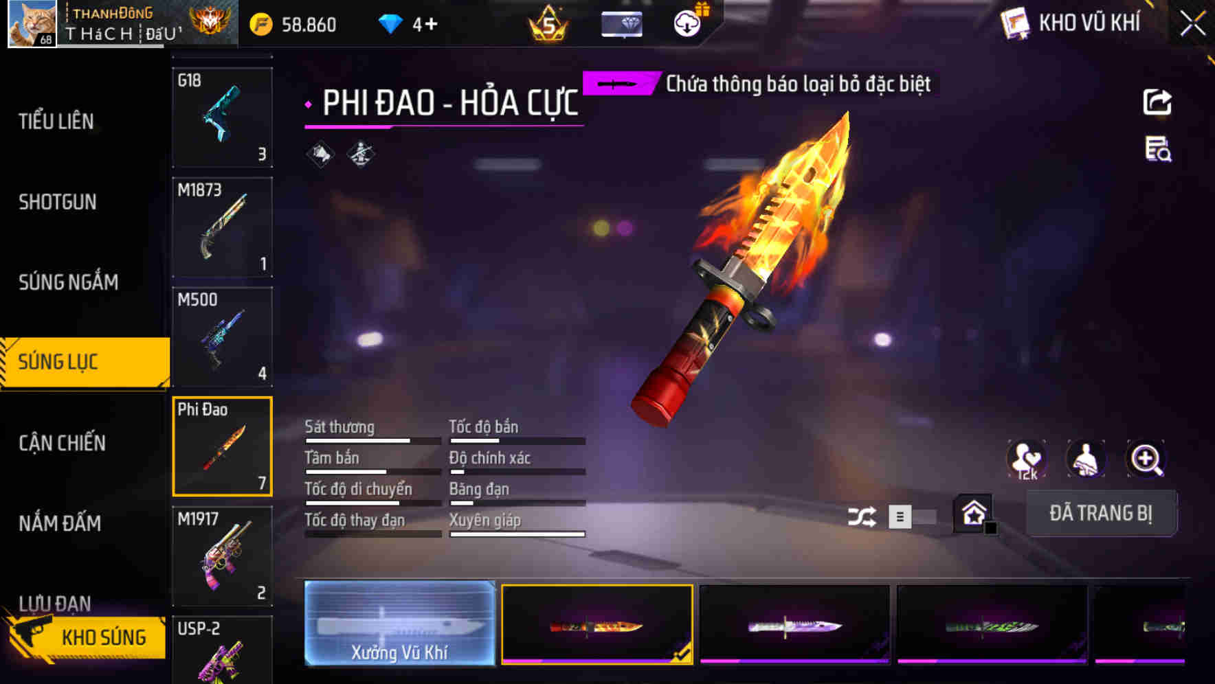 Thumbnail 53