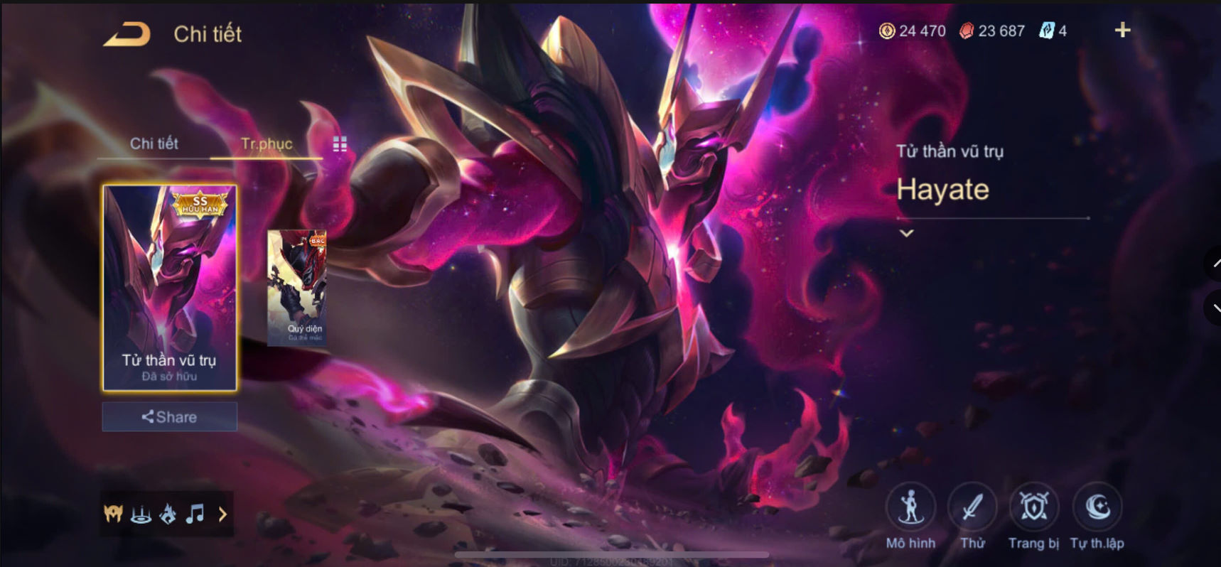 Thumbnail 5