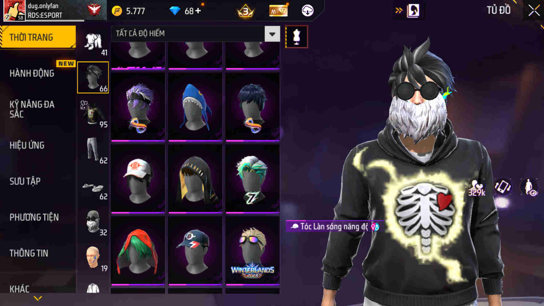 Thumbnail 57