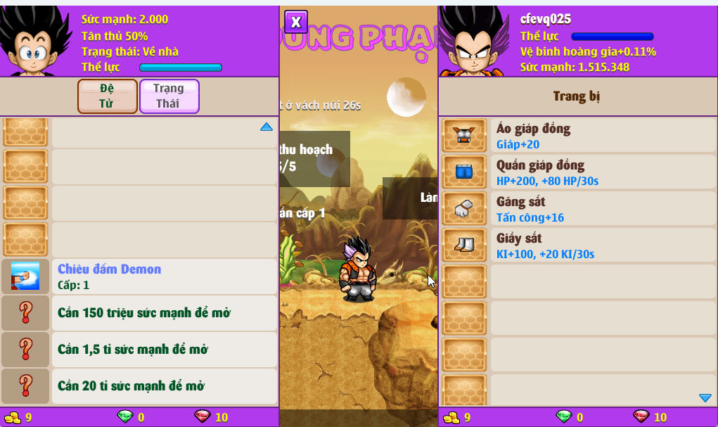 Account #54134