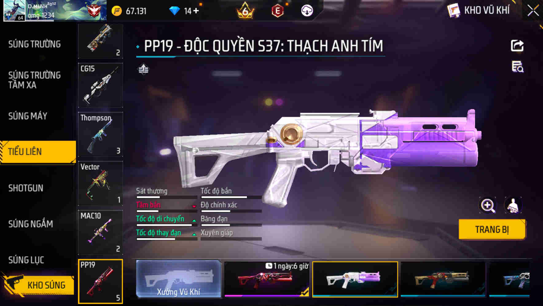Thumbnail 34