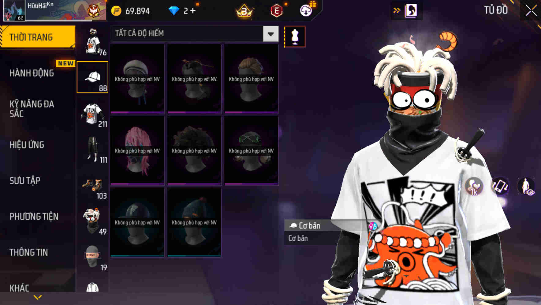 Thumbnail 76