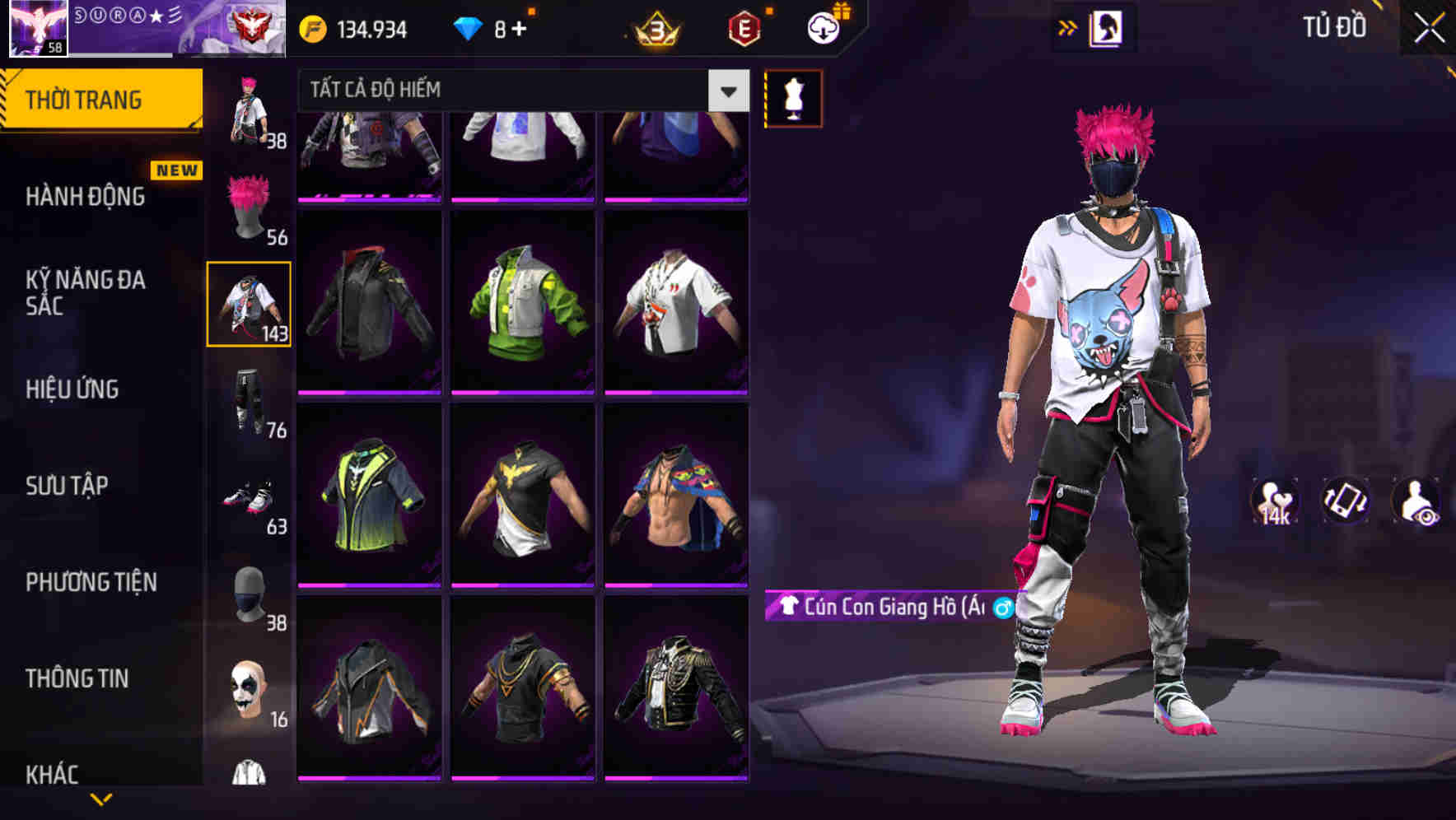 Thumbnail 54