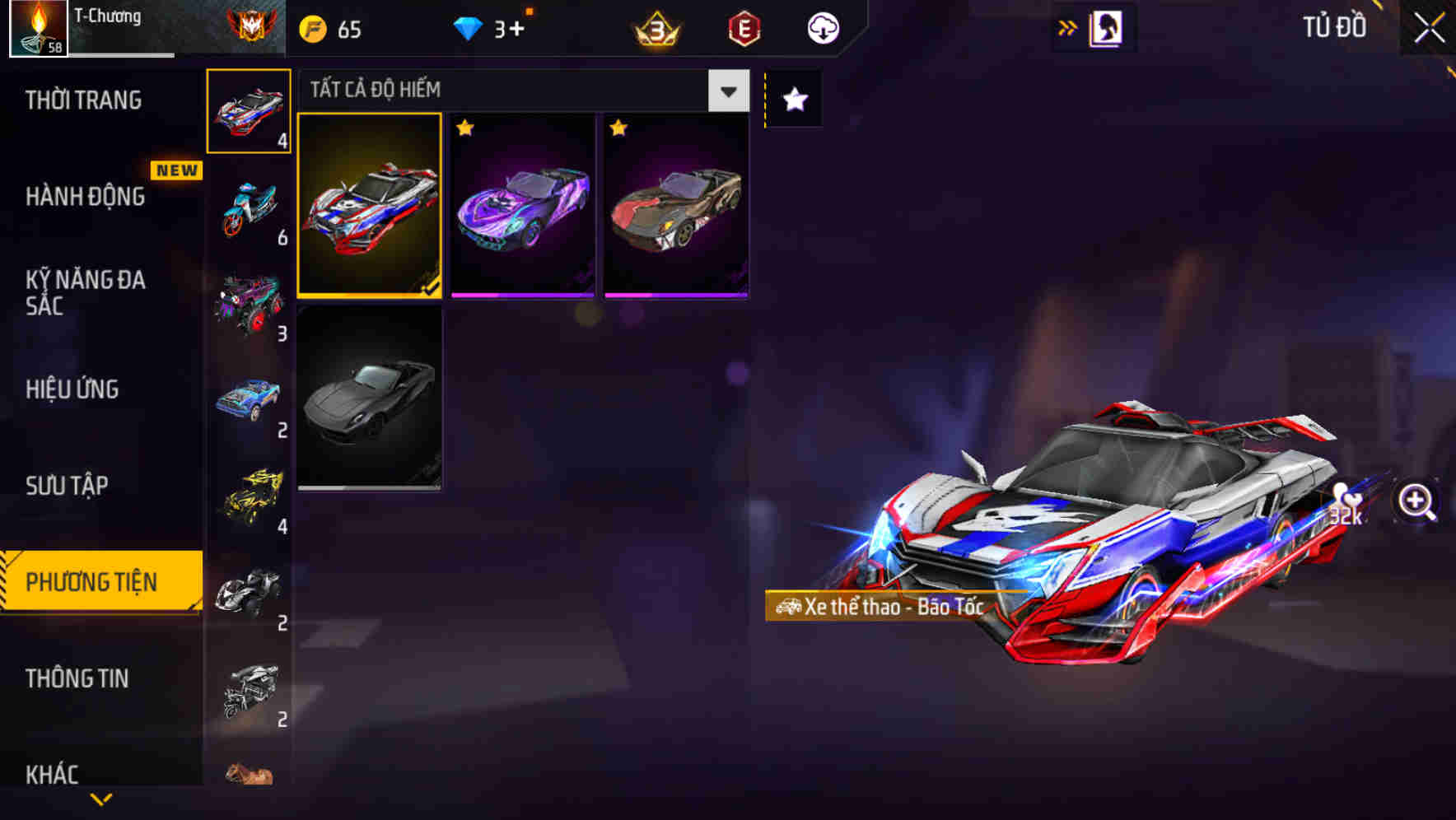 Thumbnail 93