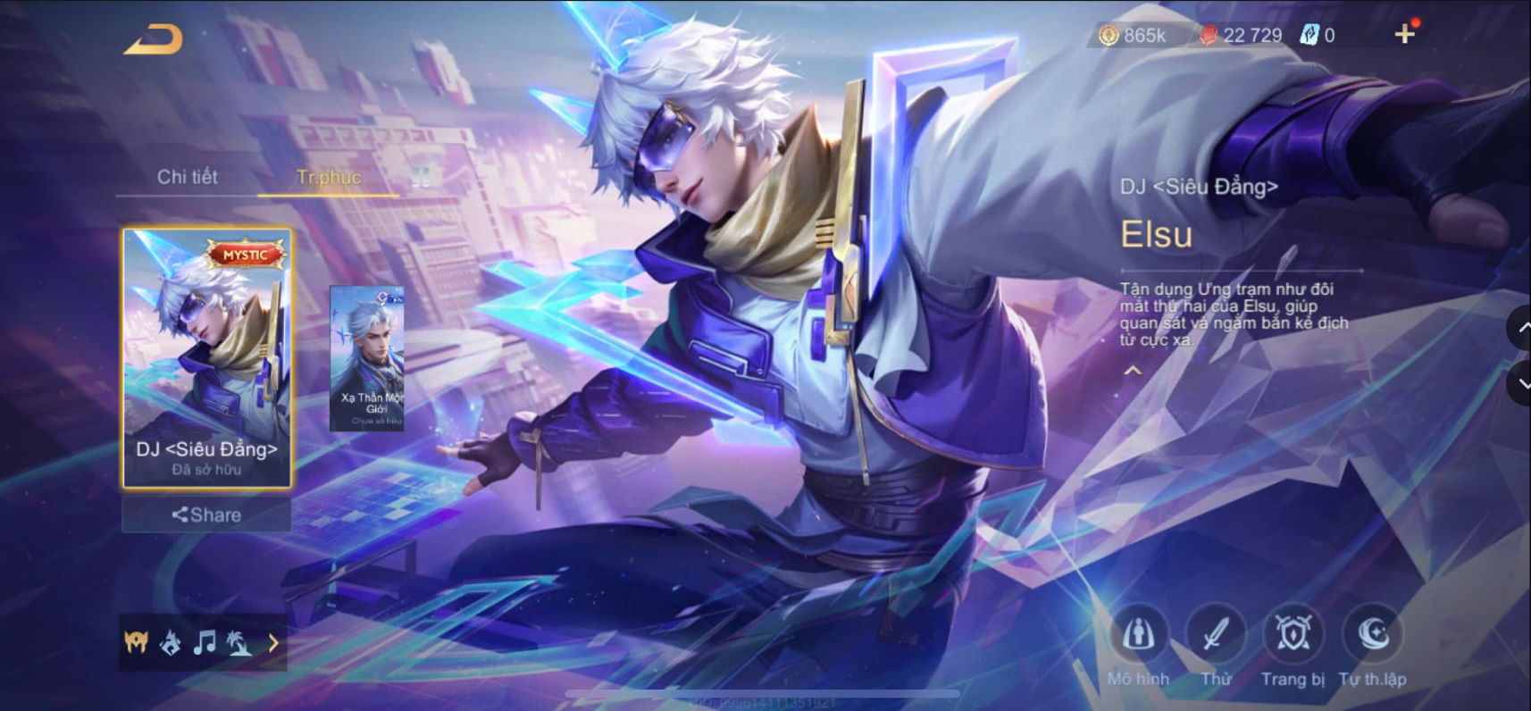 Thumbnail 16