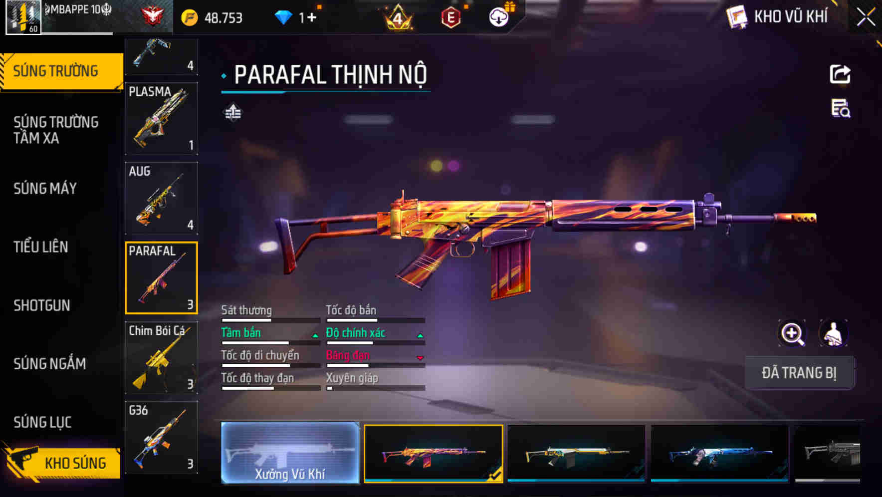 Thumbnail 14