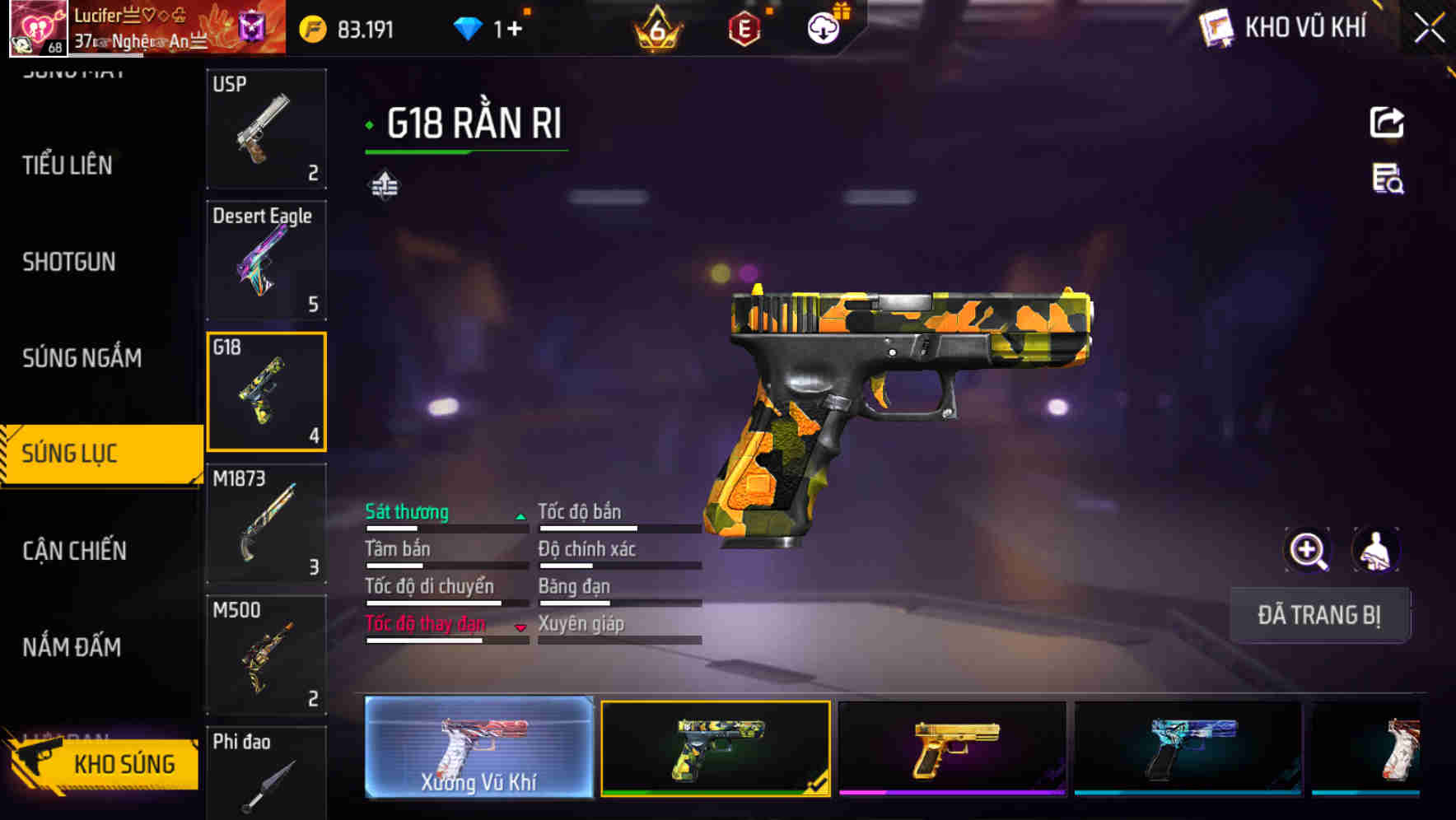 Thumbnail 51