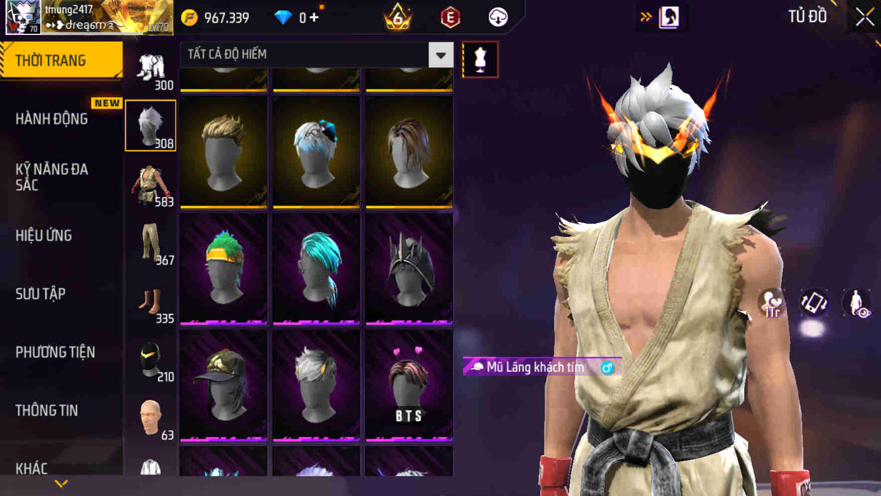 Thumbnail 75