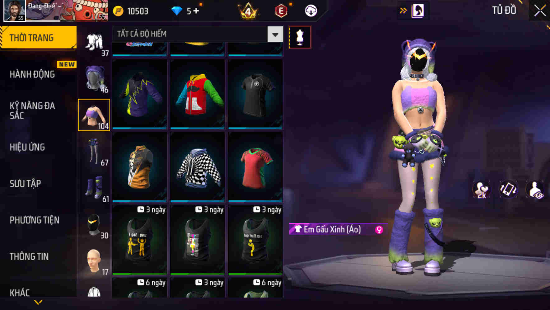 Thumbnail 66
