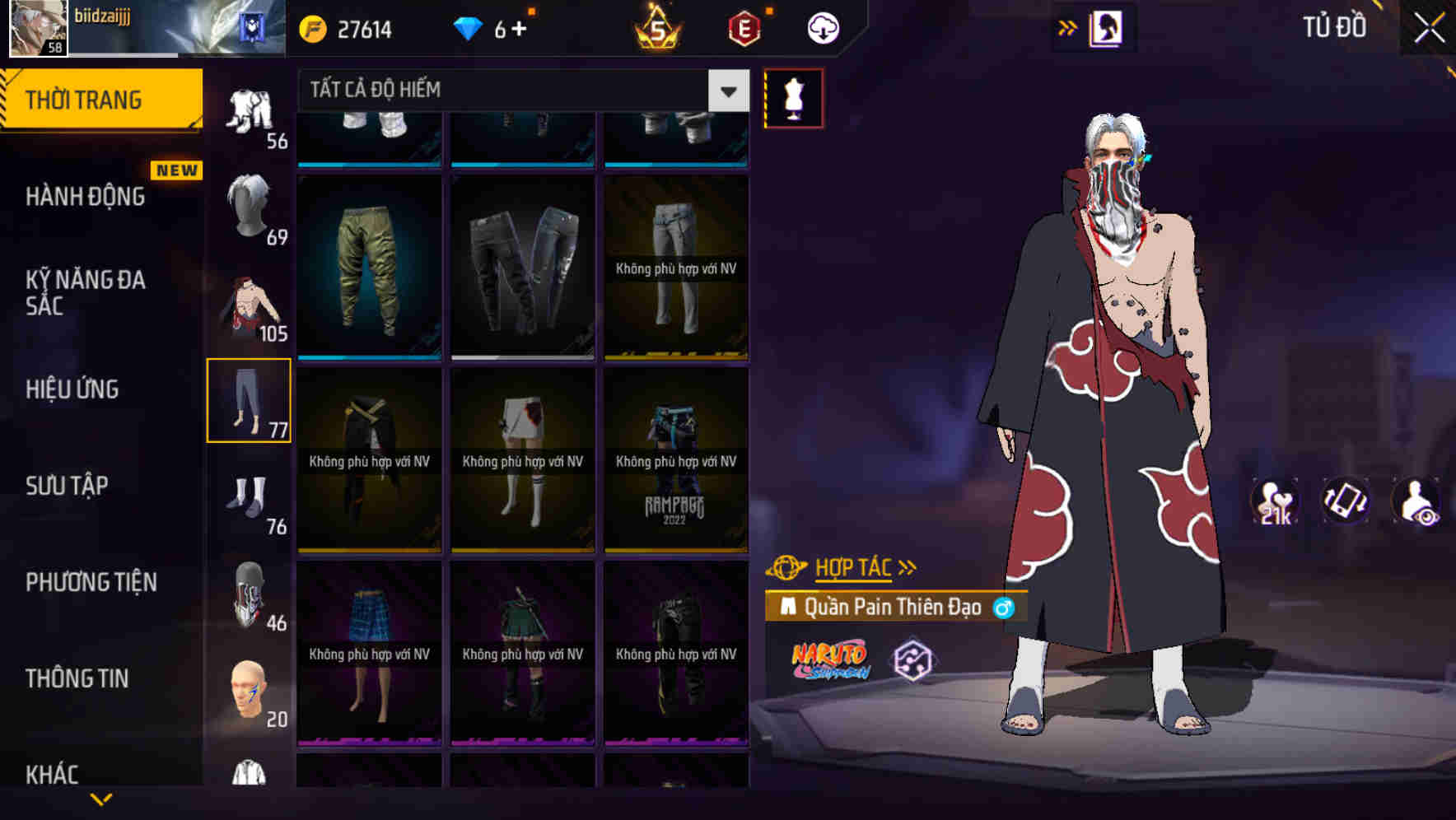 Thumbnail 77