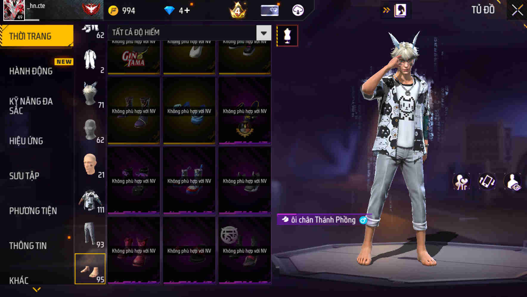Thumbnail 99