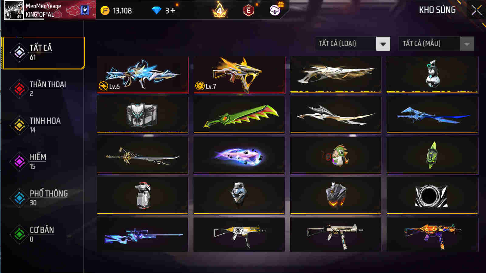 Account #32311