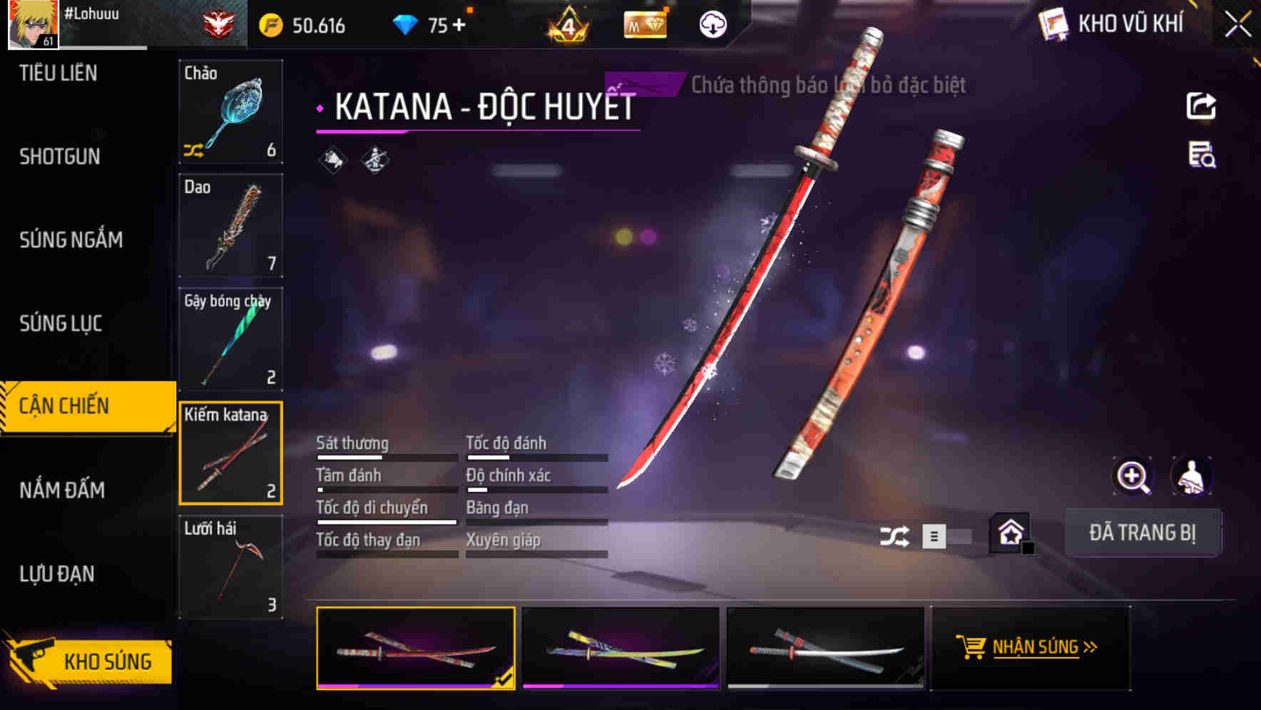 Thumbnail 63