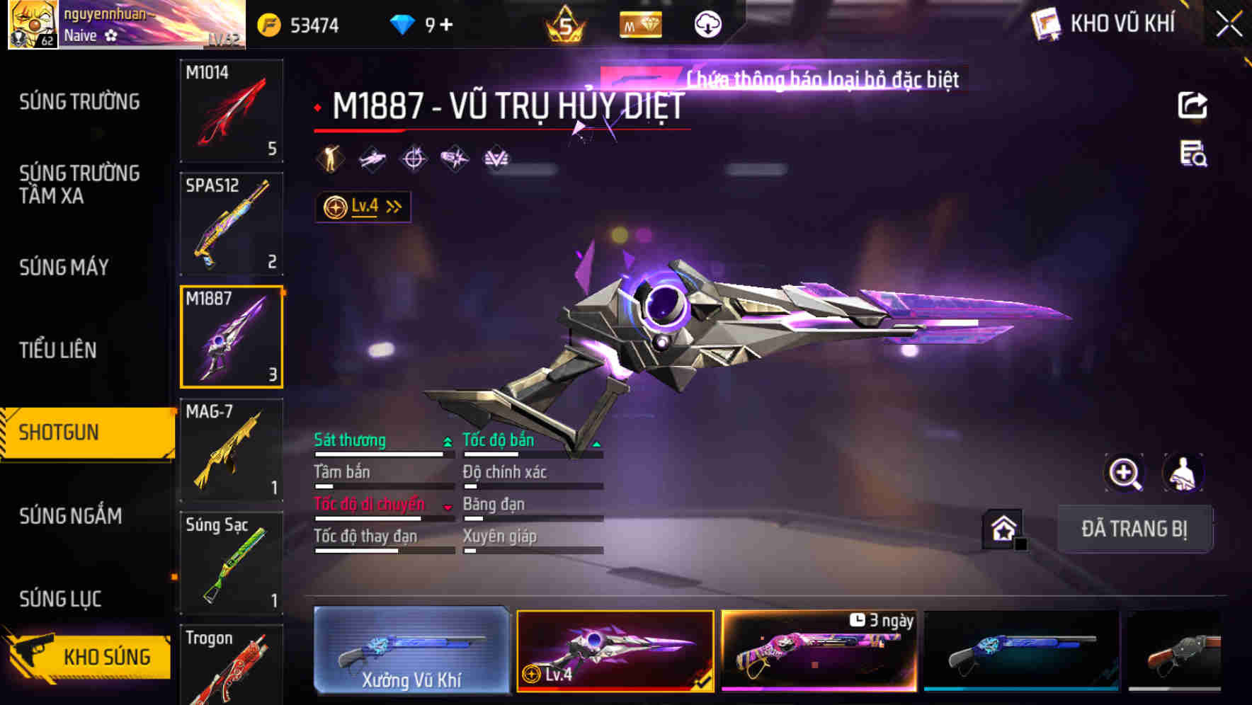 Thumbnail 35