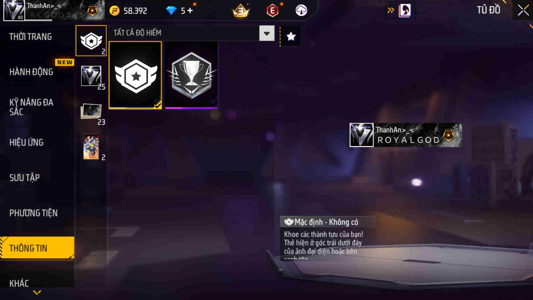 Thumbnail 51