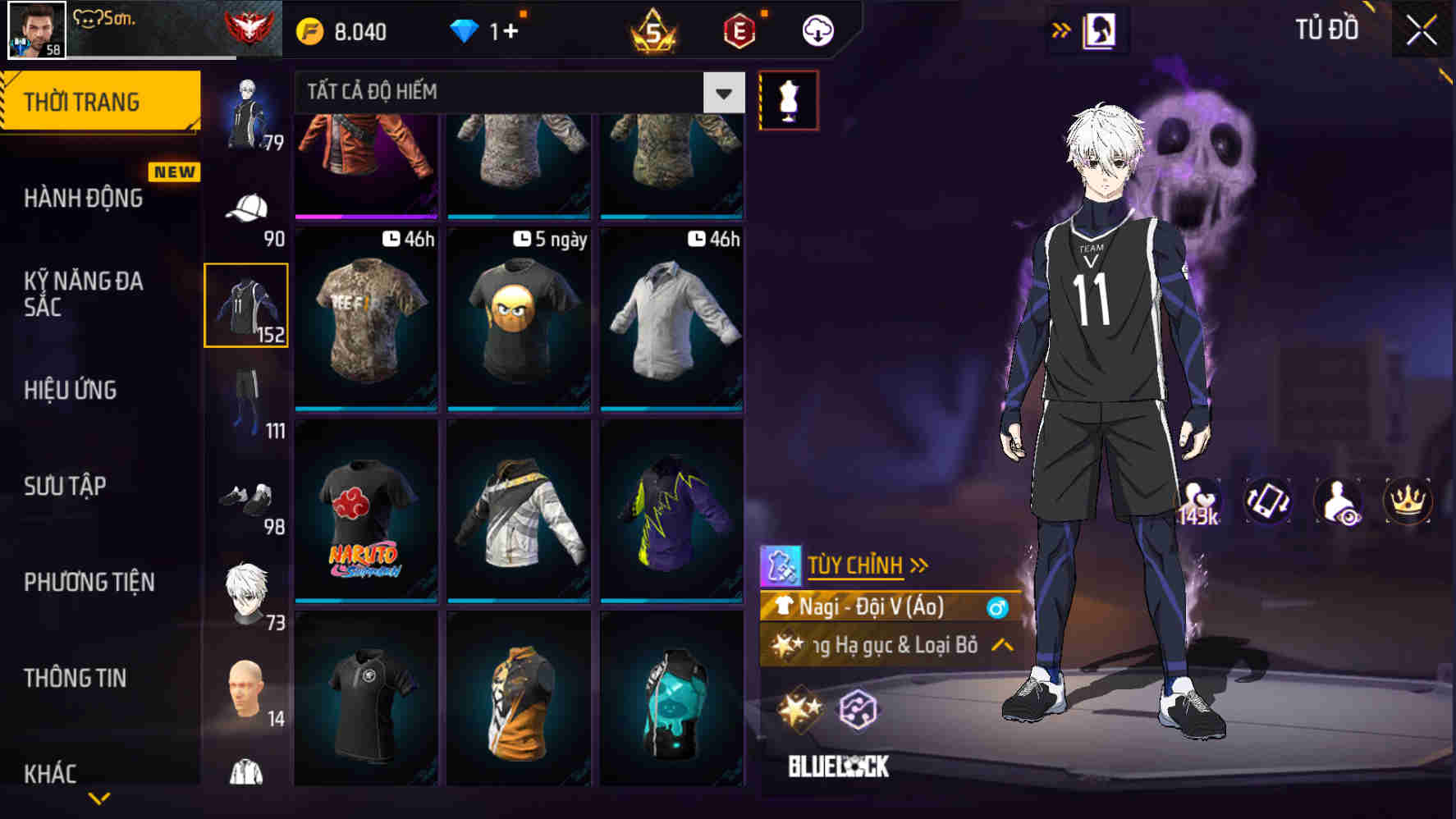 Thumbnail 75