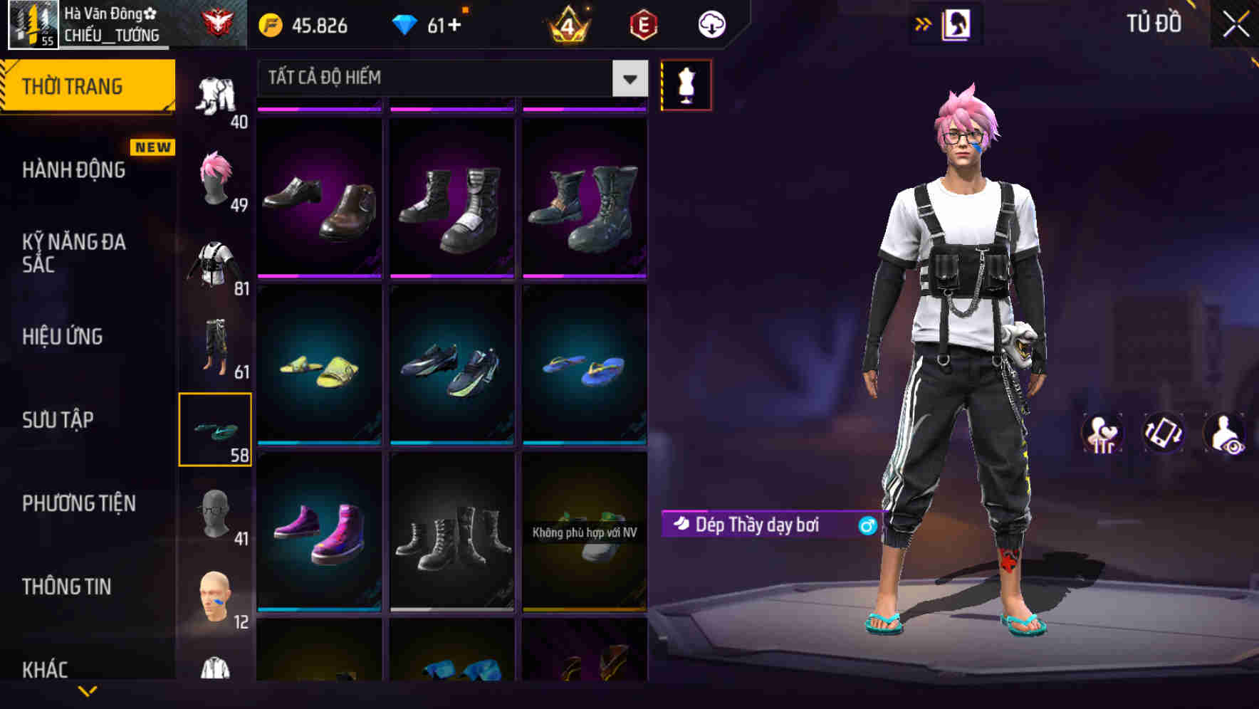 Thumbnail 70