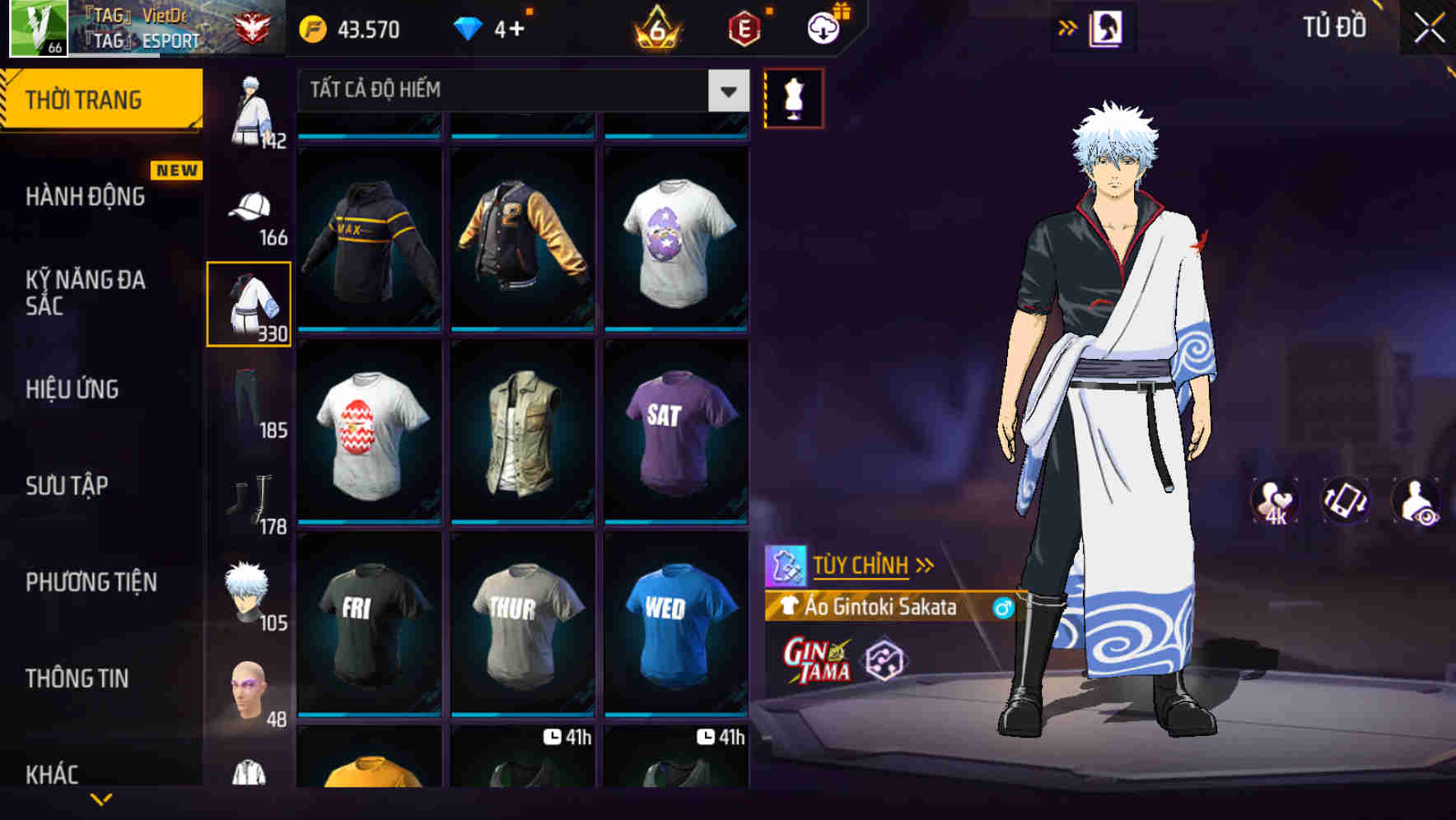 Thumbnail 92
