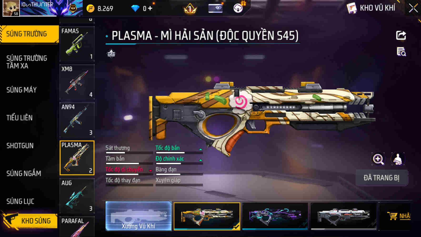 Thumbnail 14