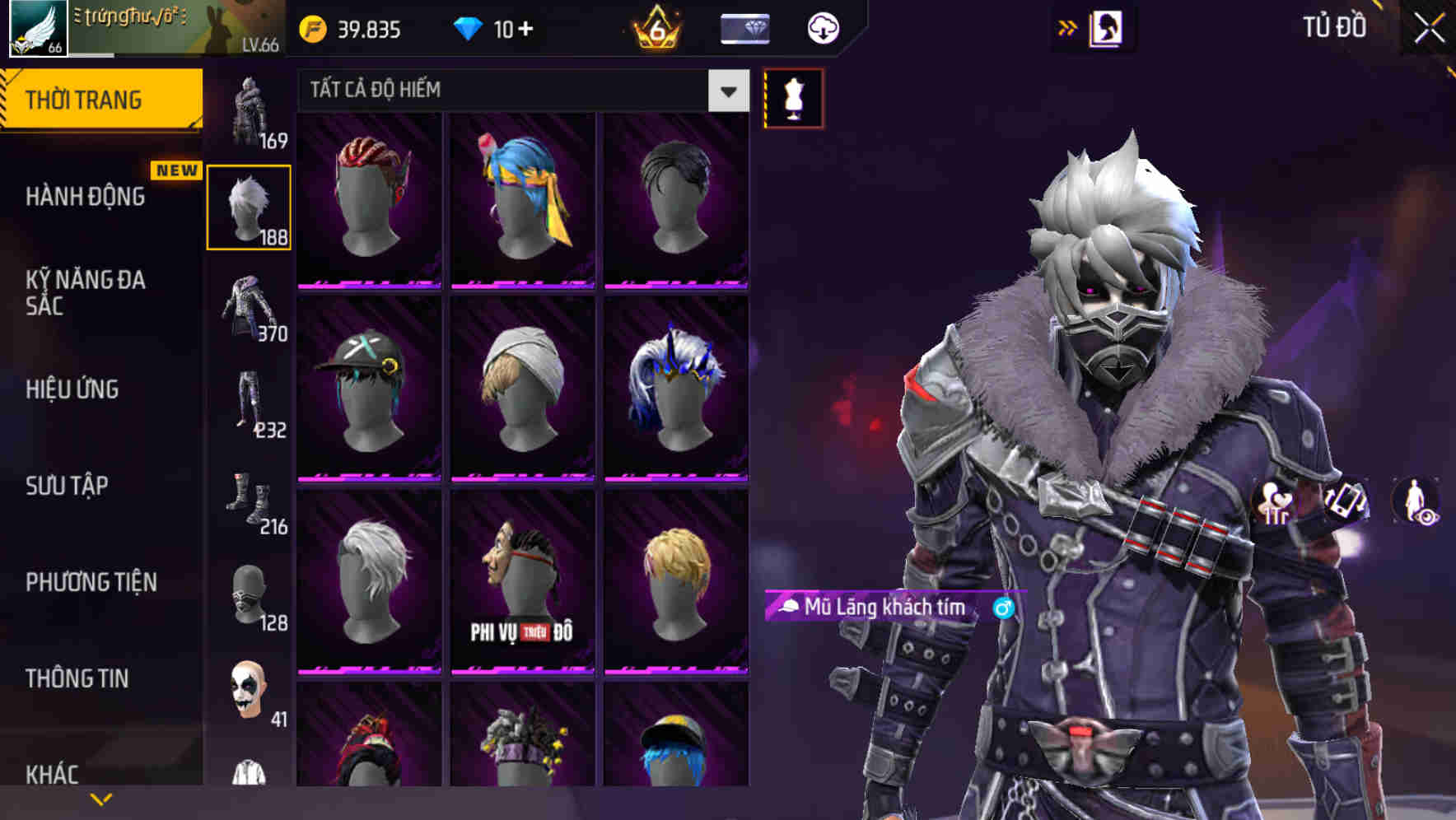 Thumbnail 69