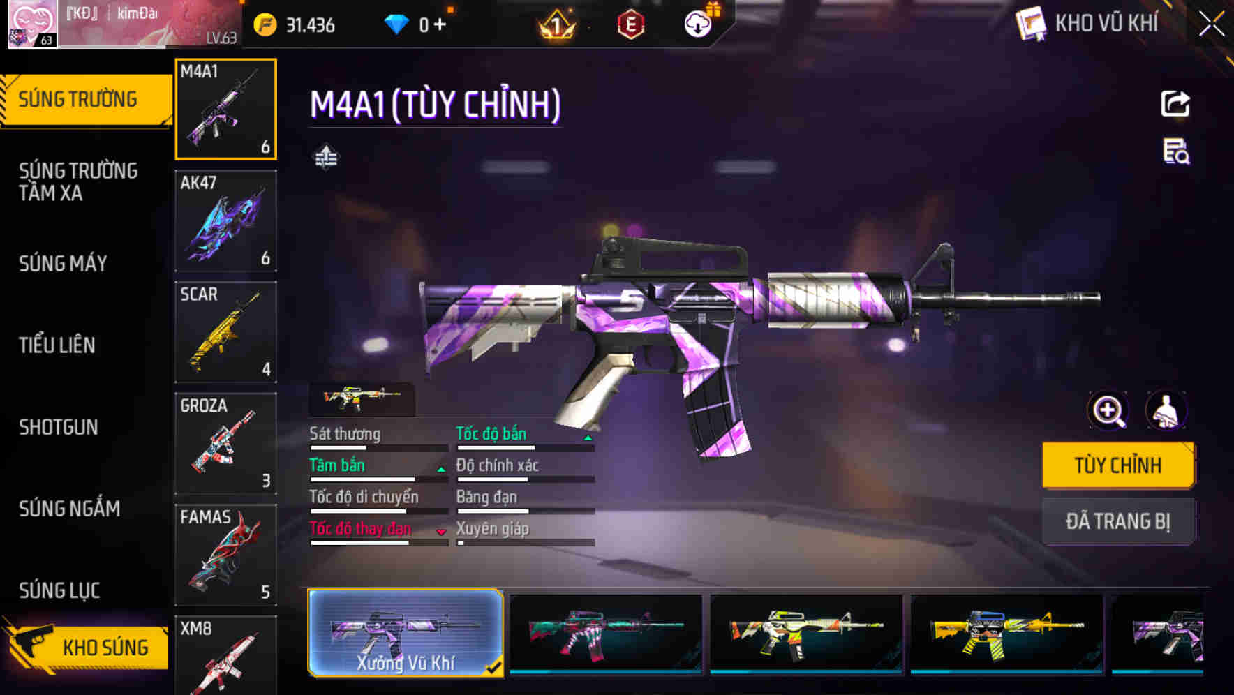 Thumbnail 5