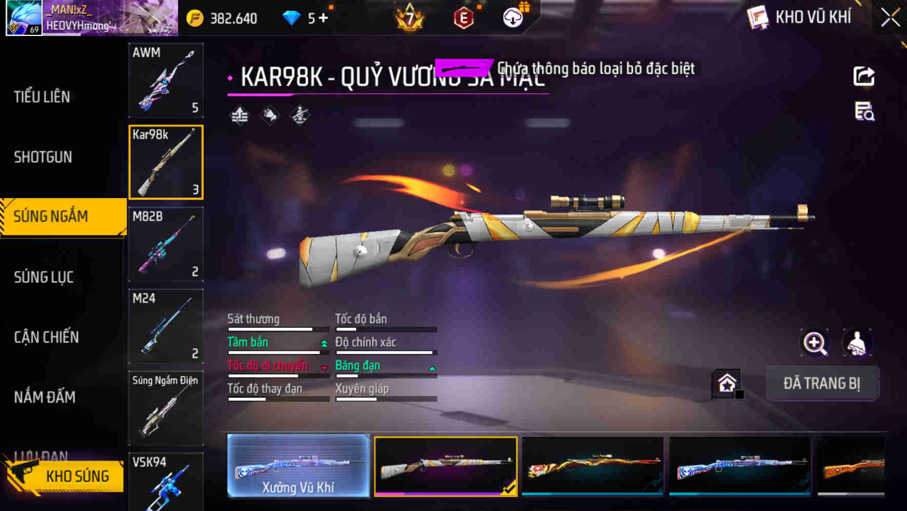 Thumbnail 42