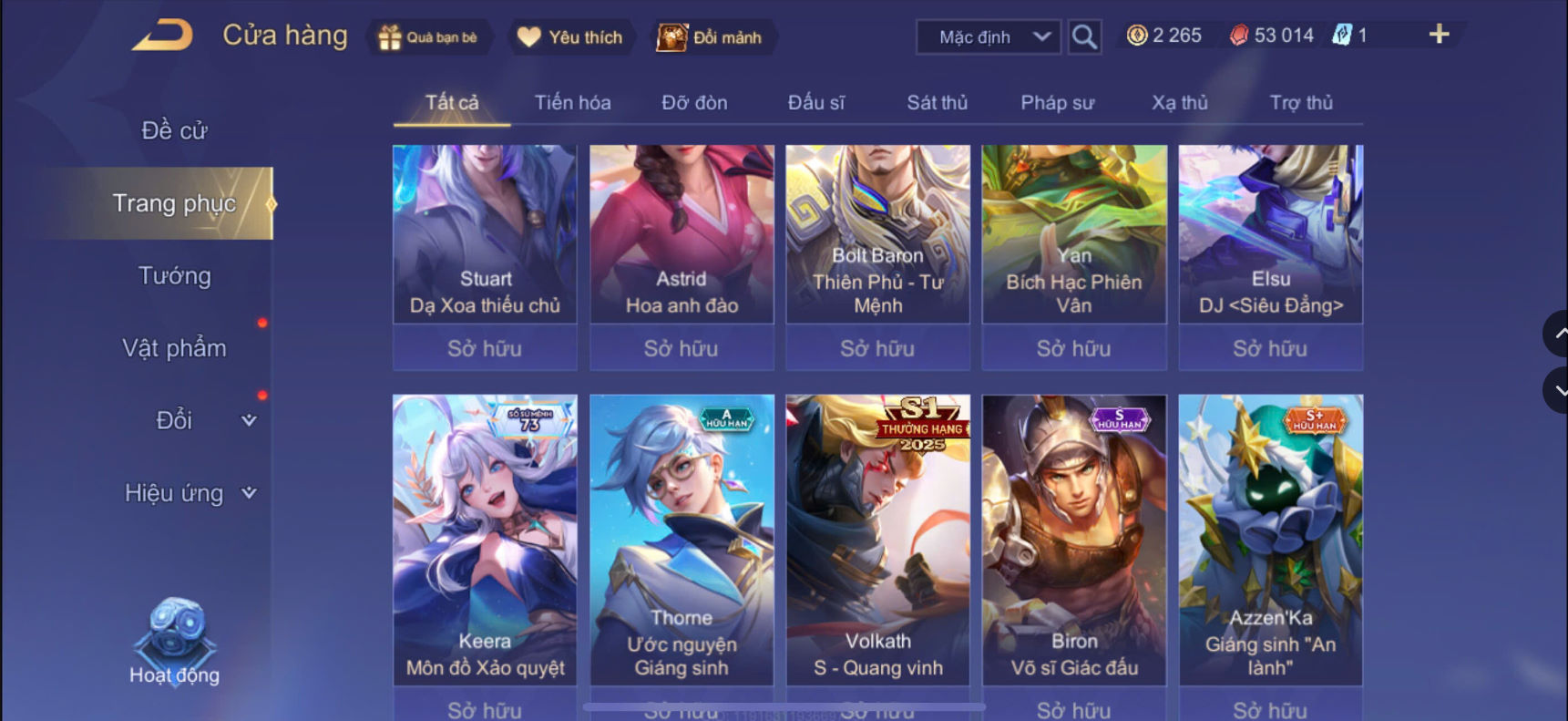 Thumbnail 61