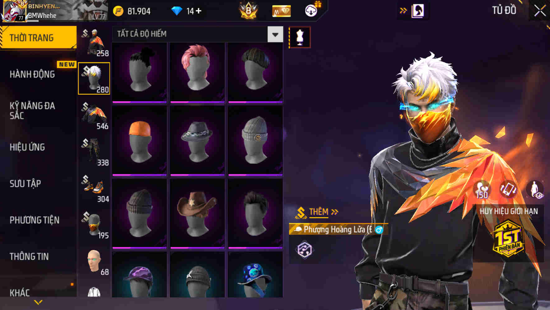 Thumbnail 89