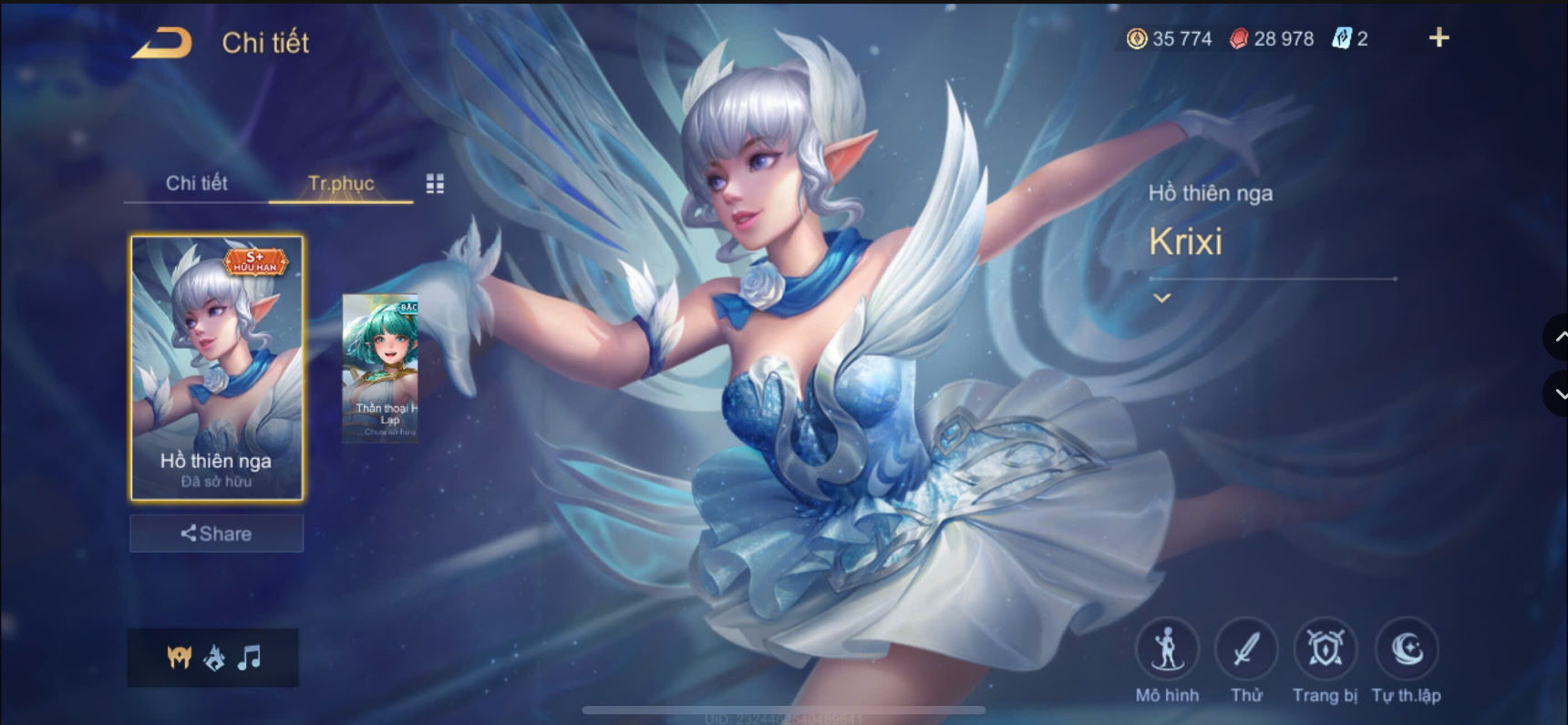 Thumbnail 5