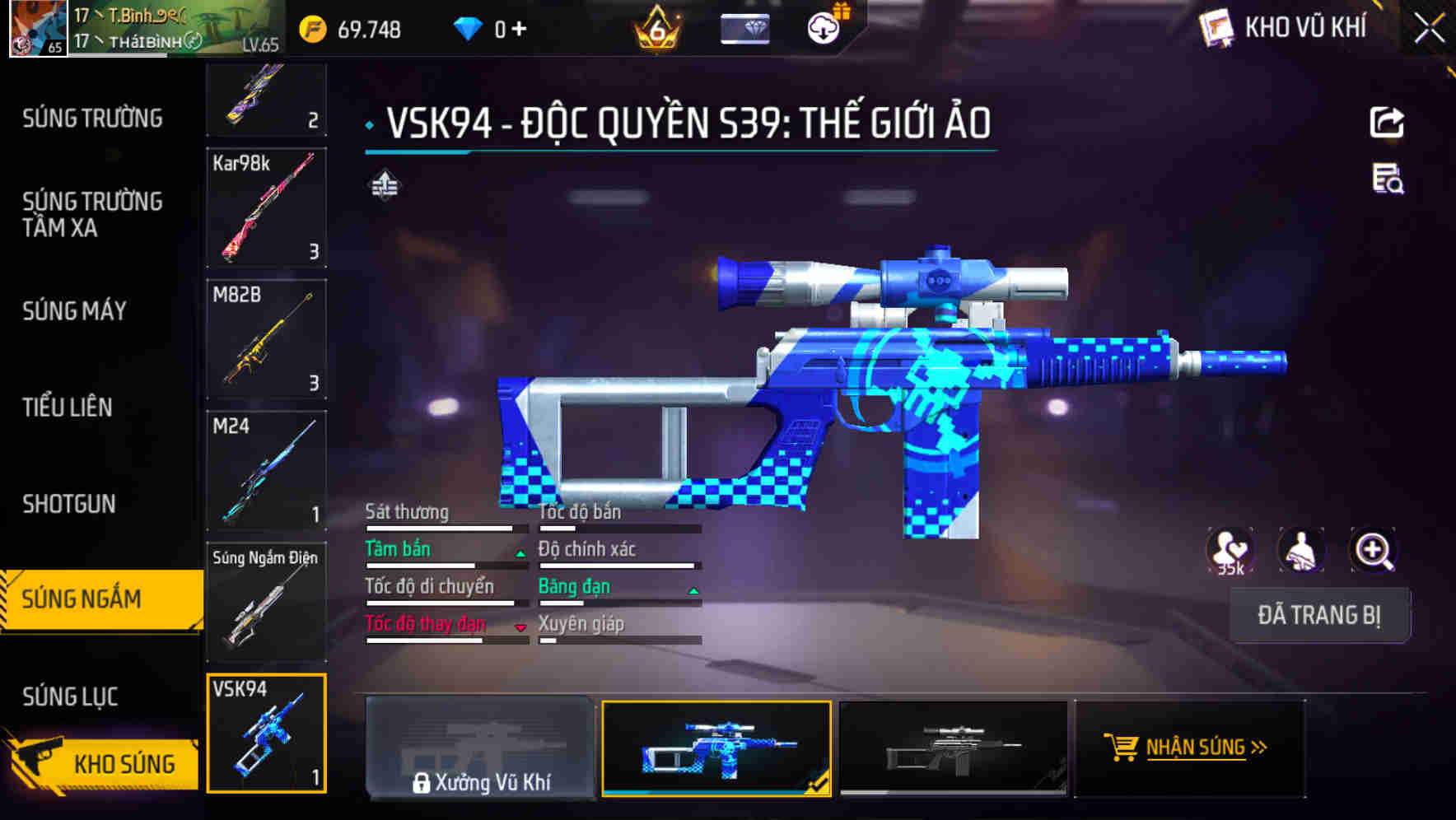 Thumbnail 47