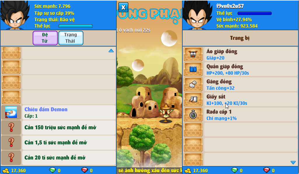 Account #52234