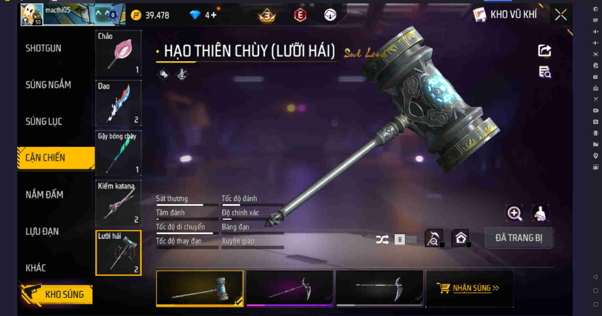 Thumbnail 32