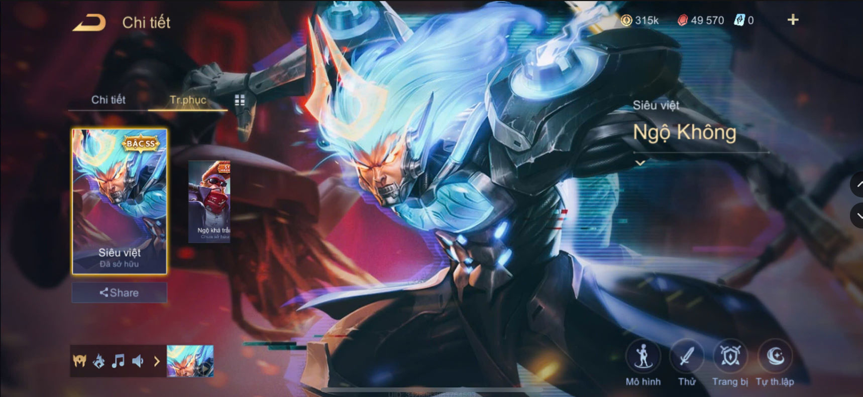 Thumbnail 15