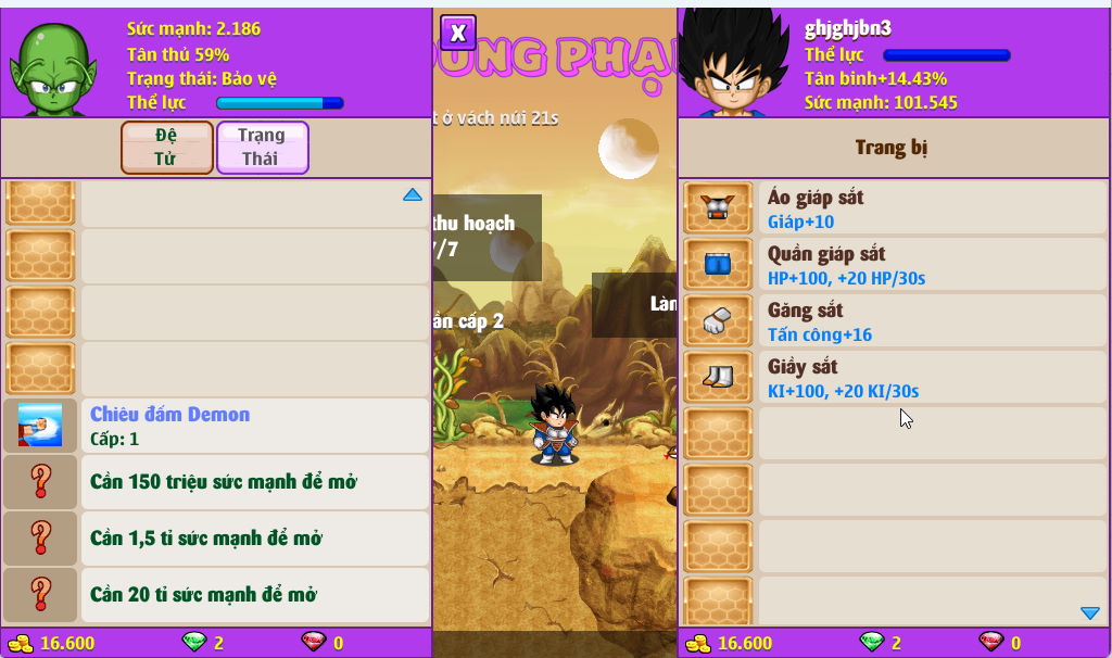 Account #57565