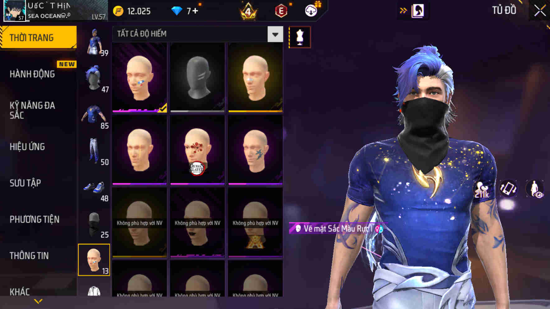 Thumbnail 76