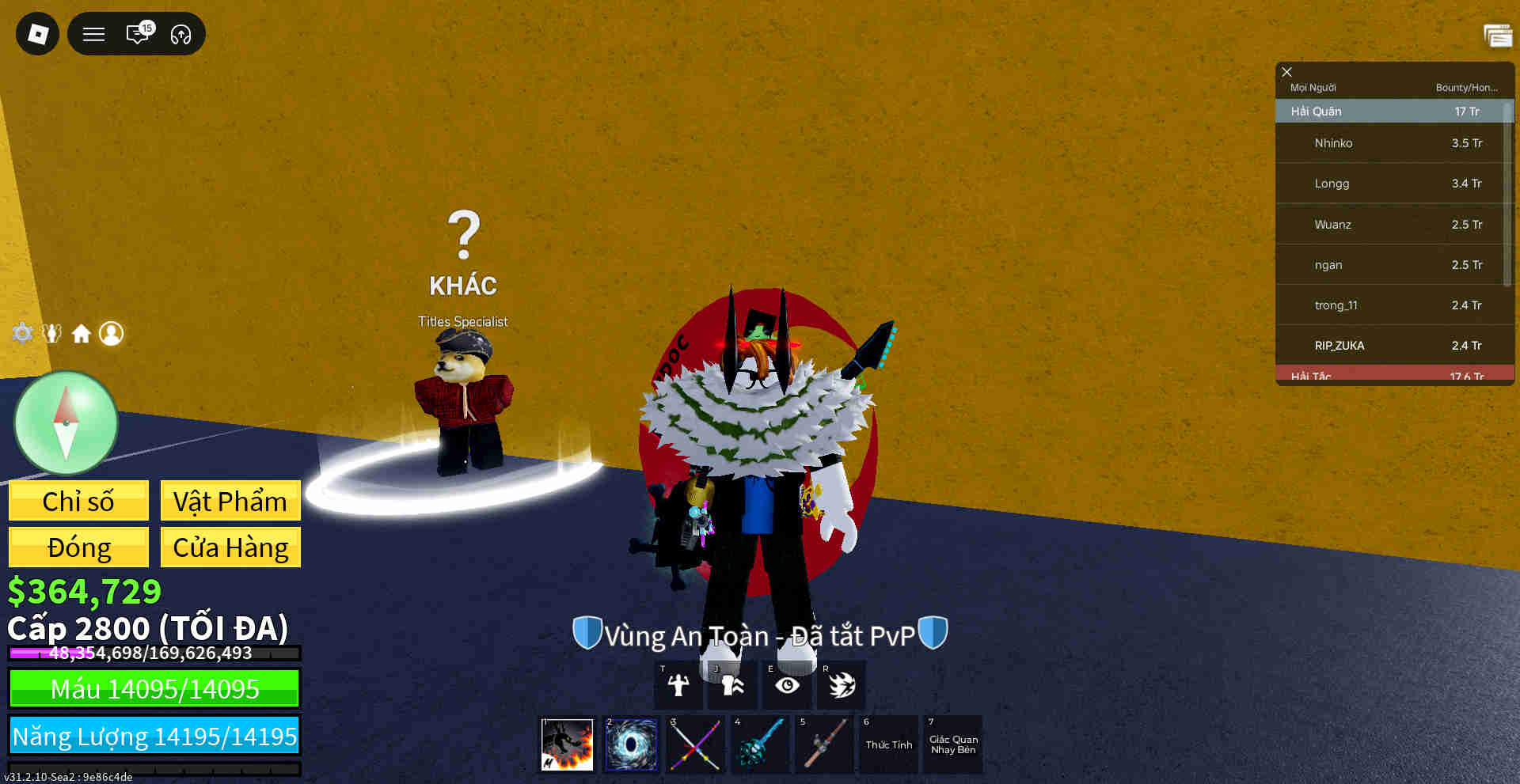 Account #48146