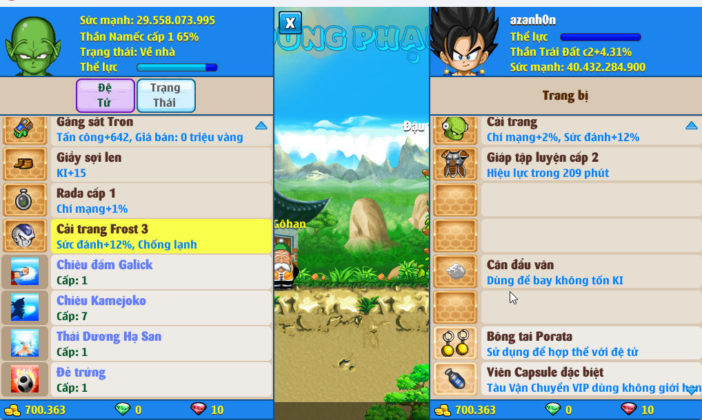 Account #53457