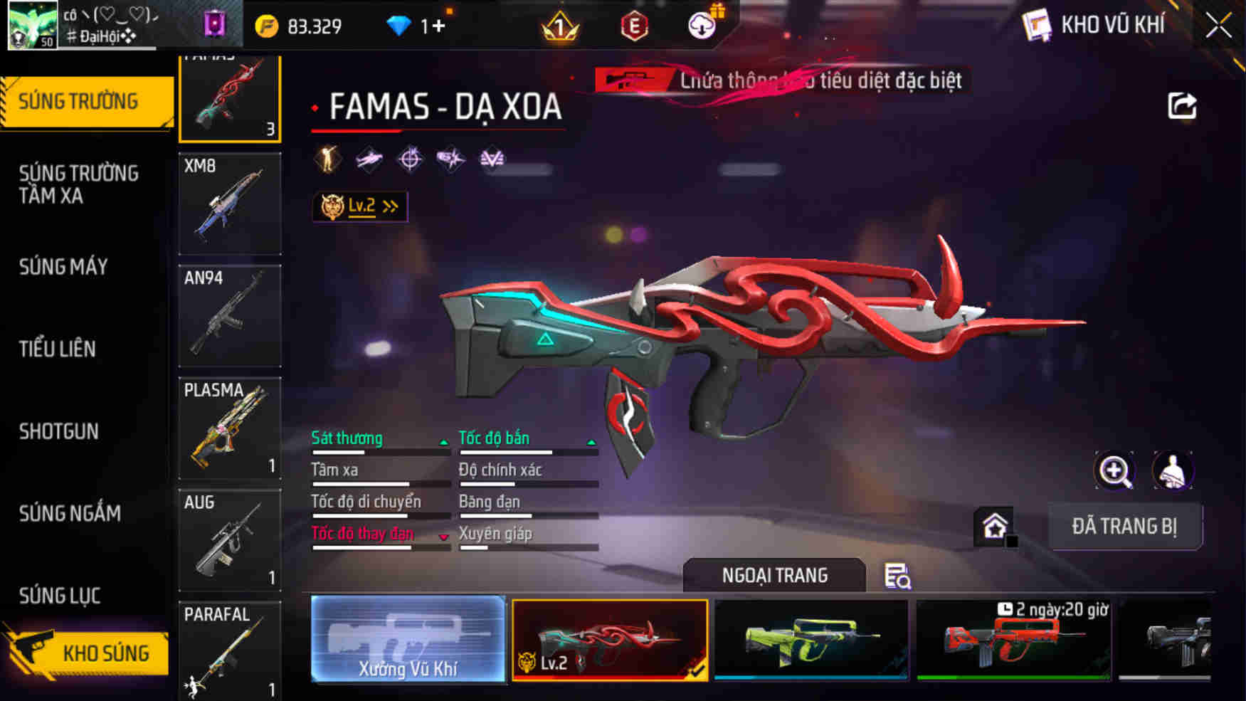 Account #30085