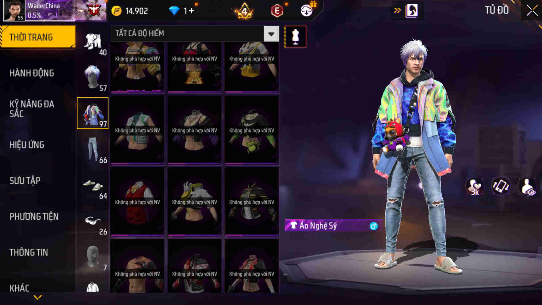 Thumbnail 69
