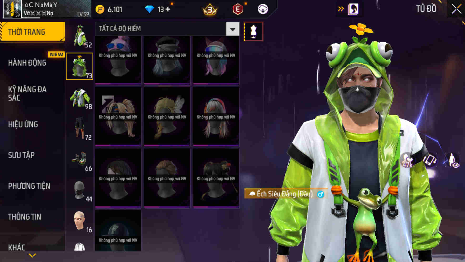 Thumbnail 61