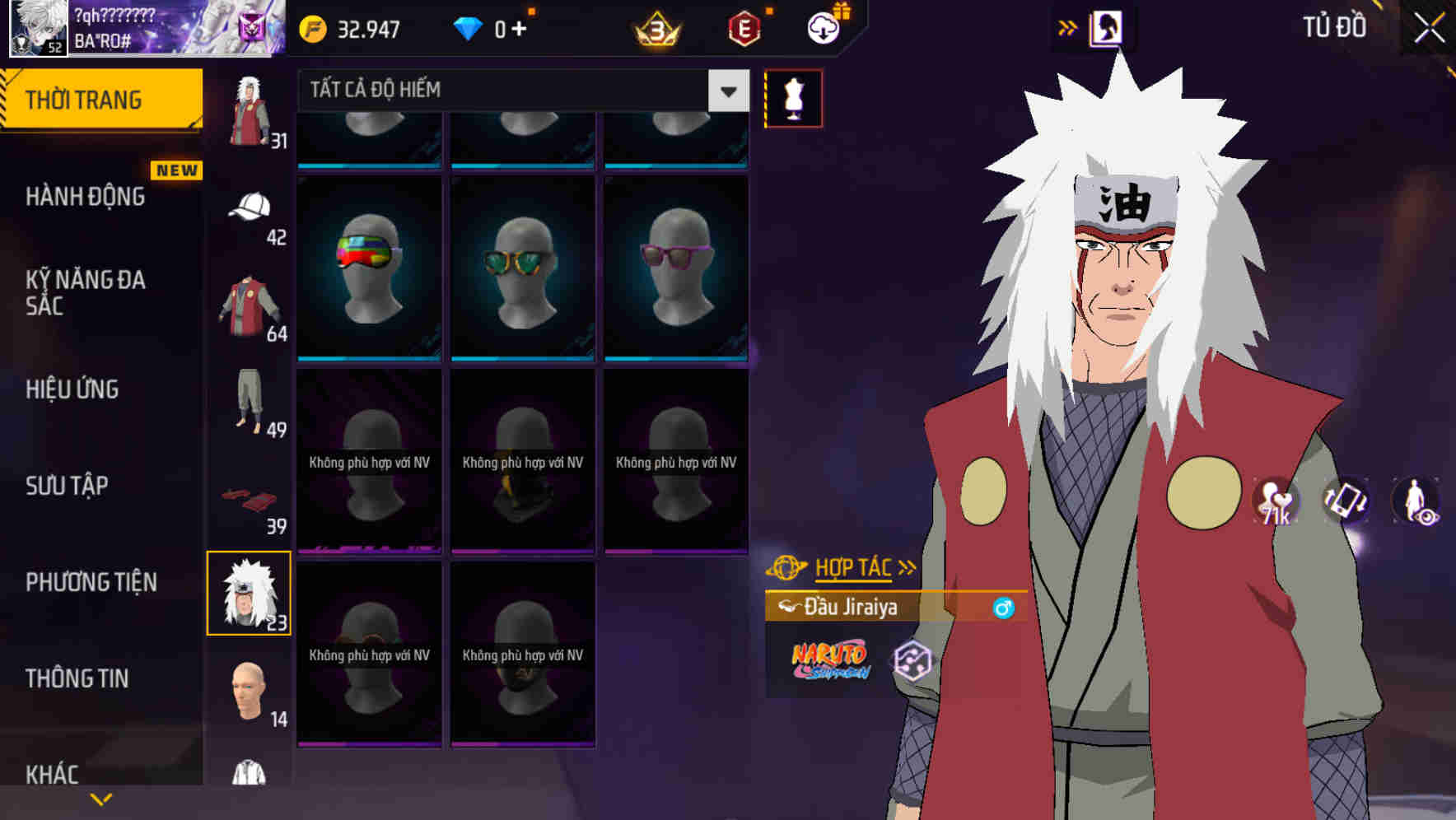 Thumbnail 69