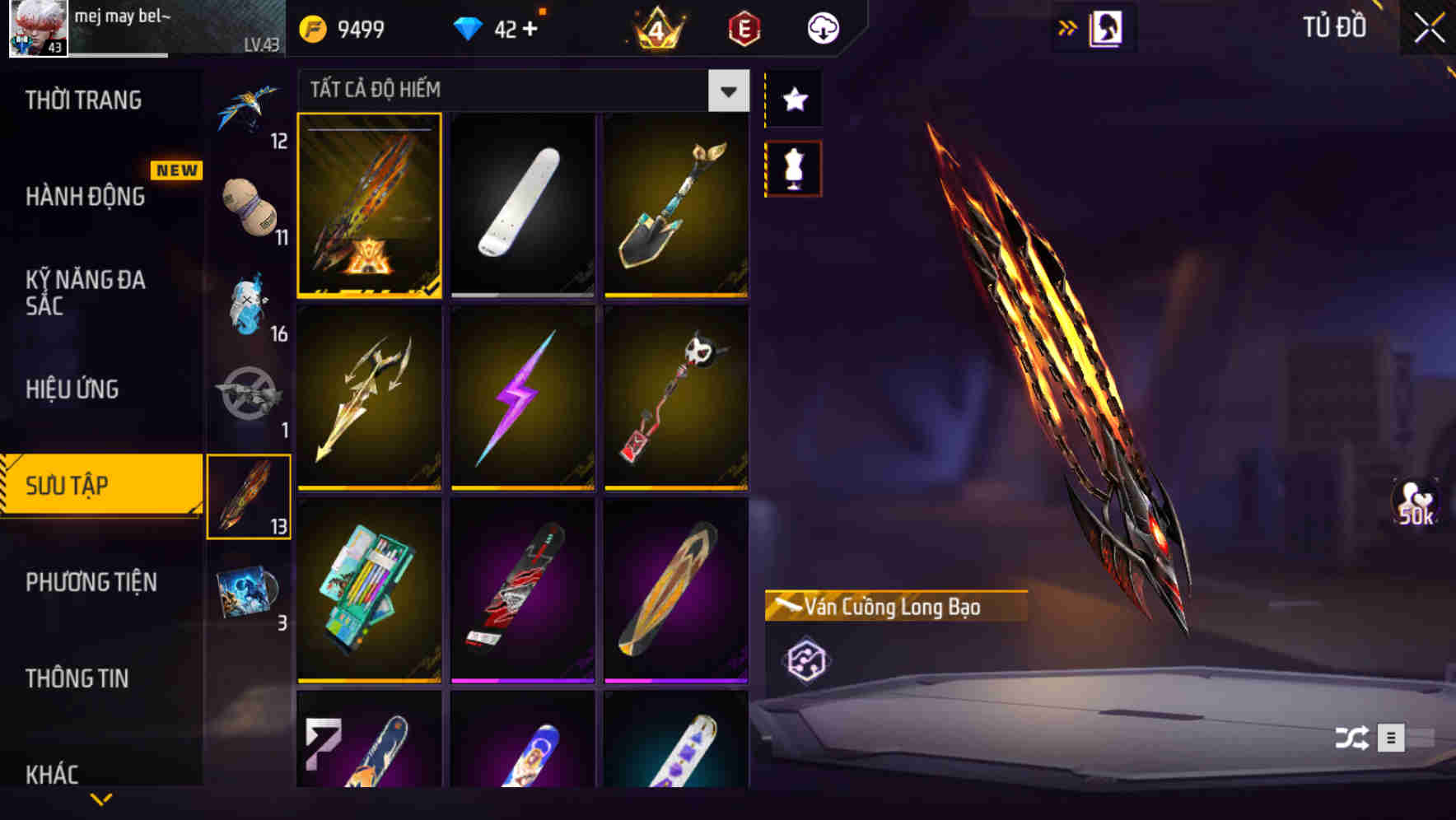 Thumbnail 60