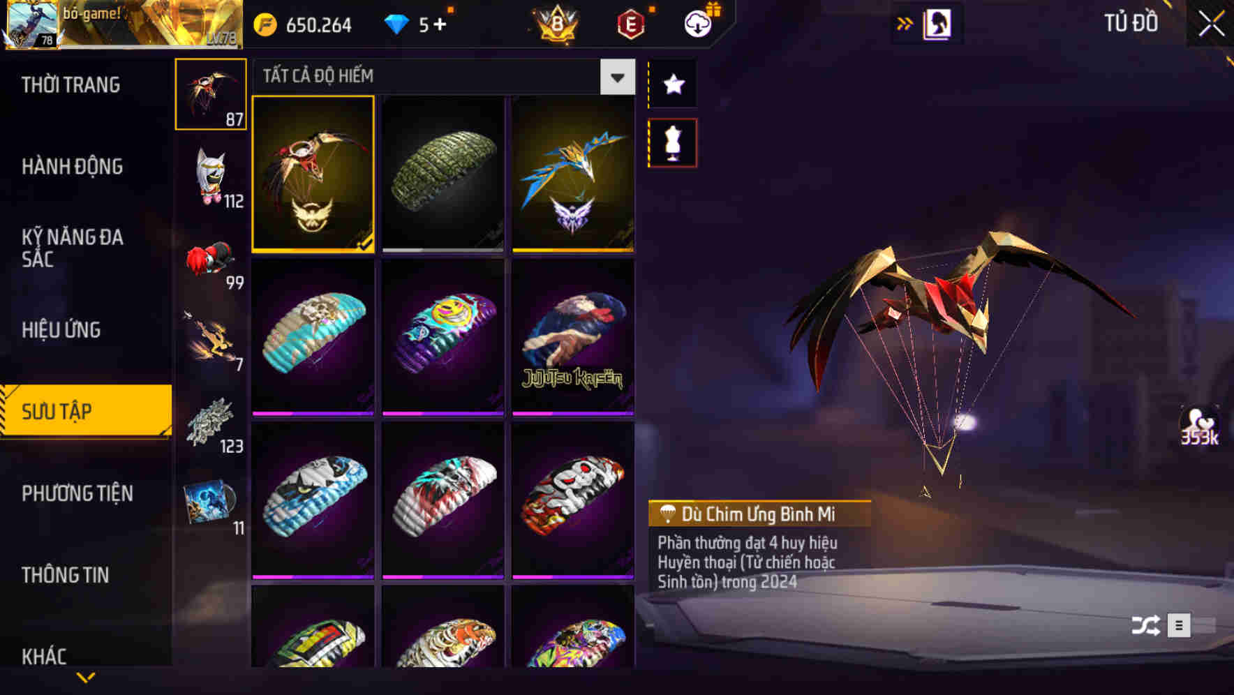 Thumbnail 195