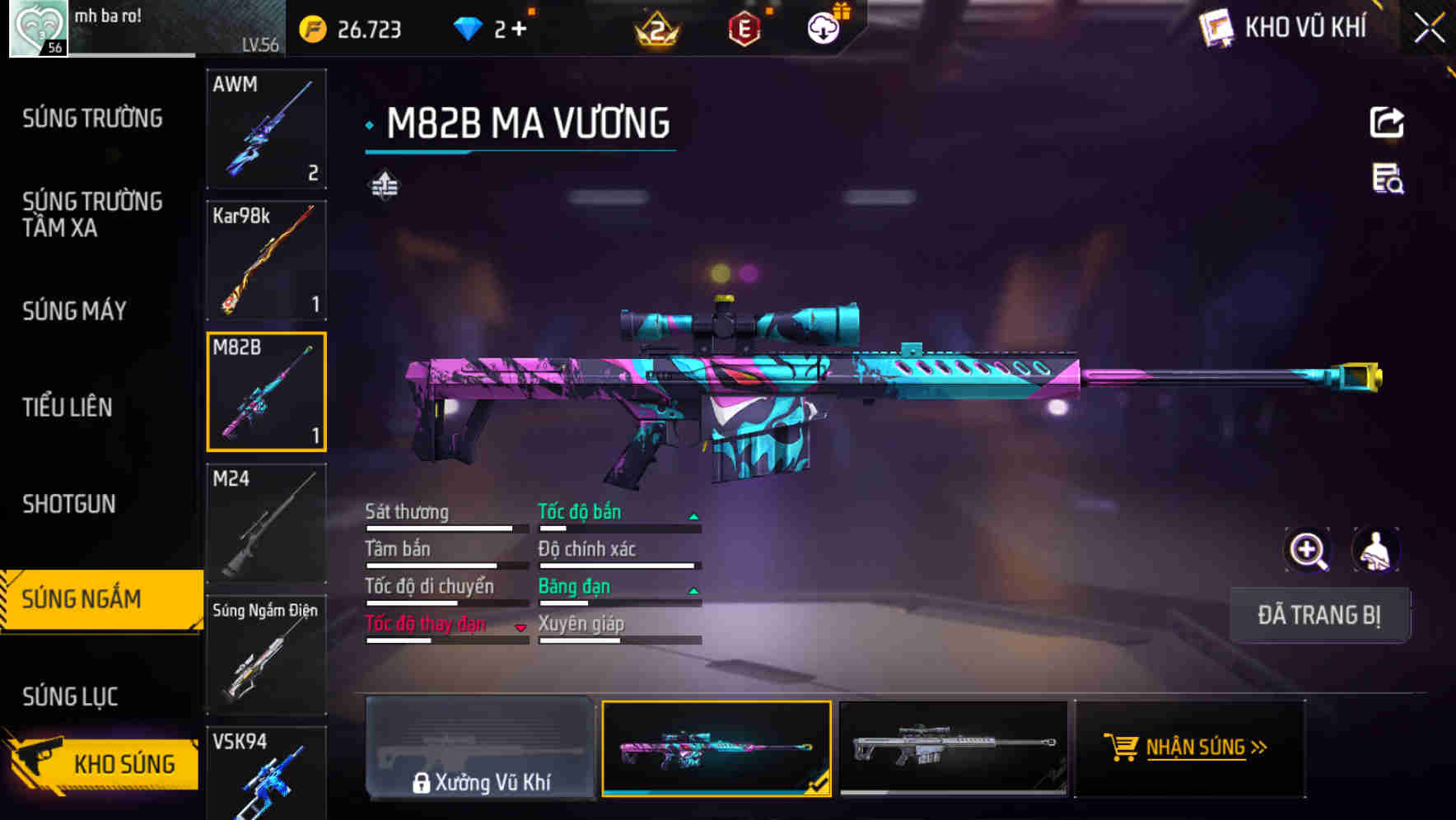 Thumbnail 37